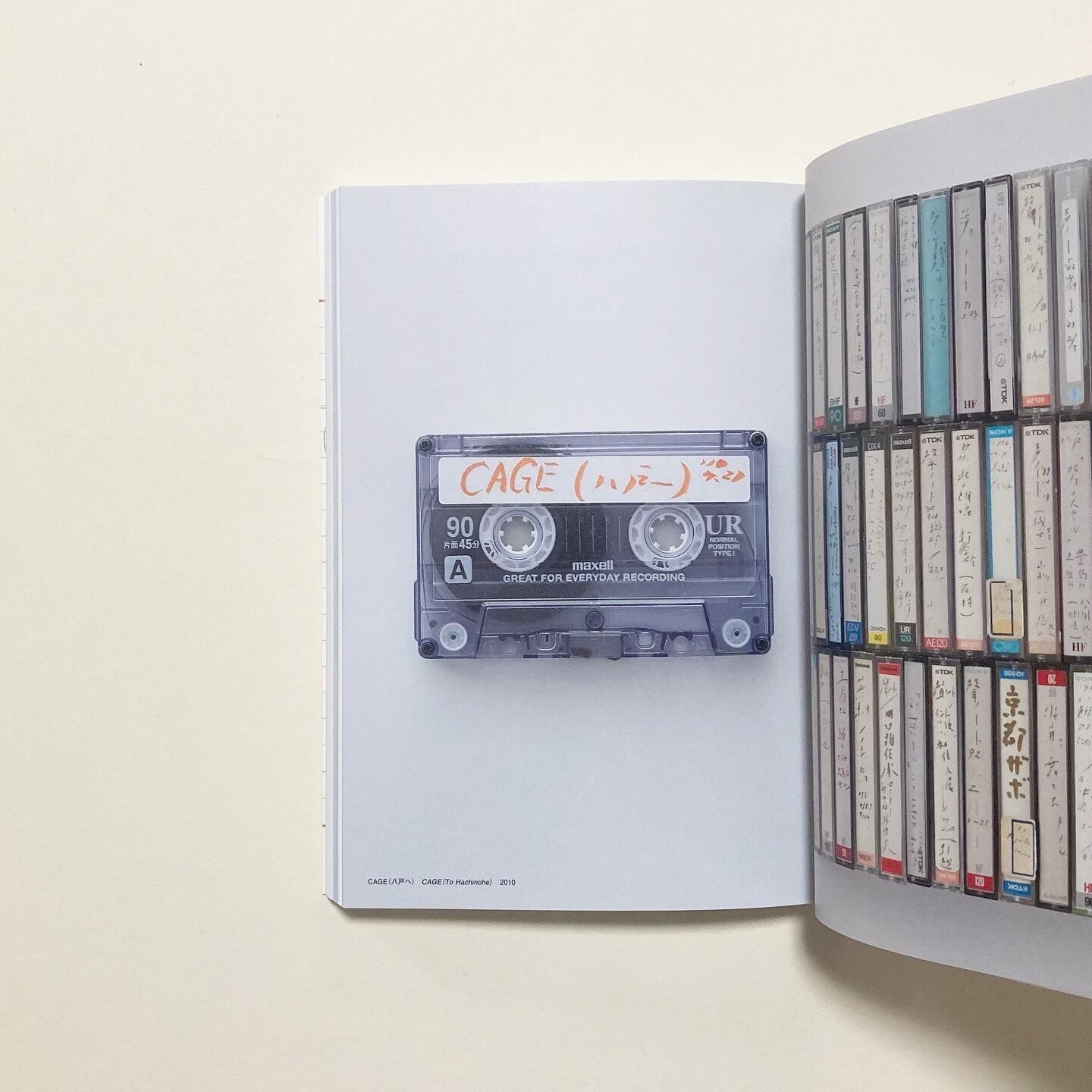 声ノマ 全身詩人、吉増剛造展 | Pay ID