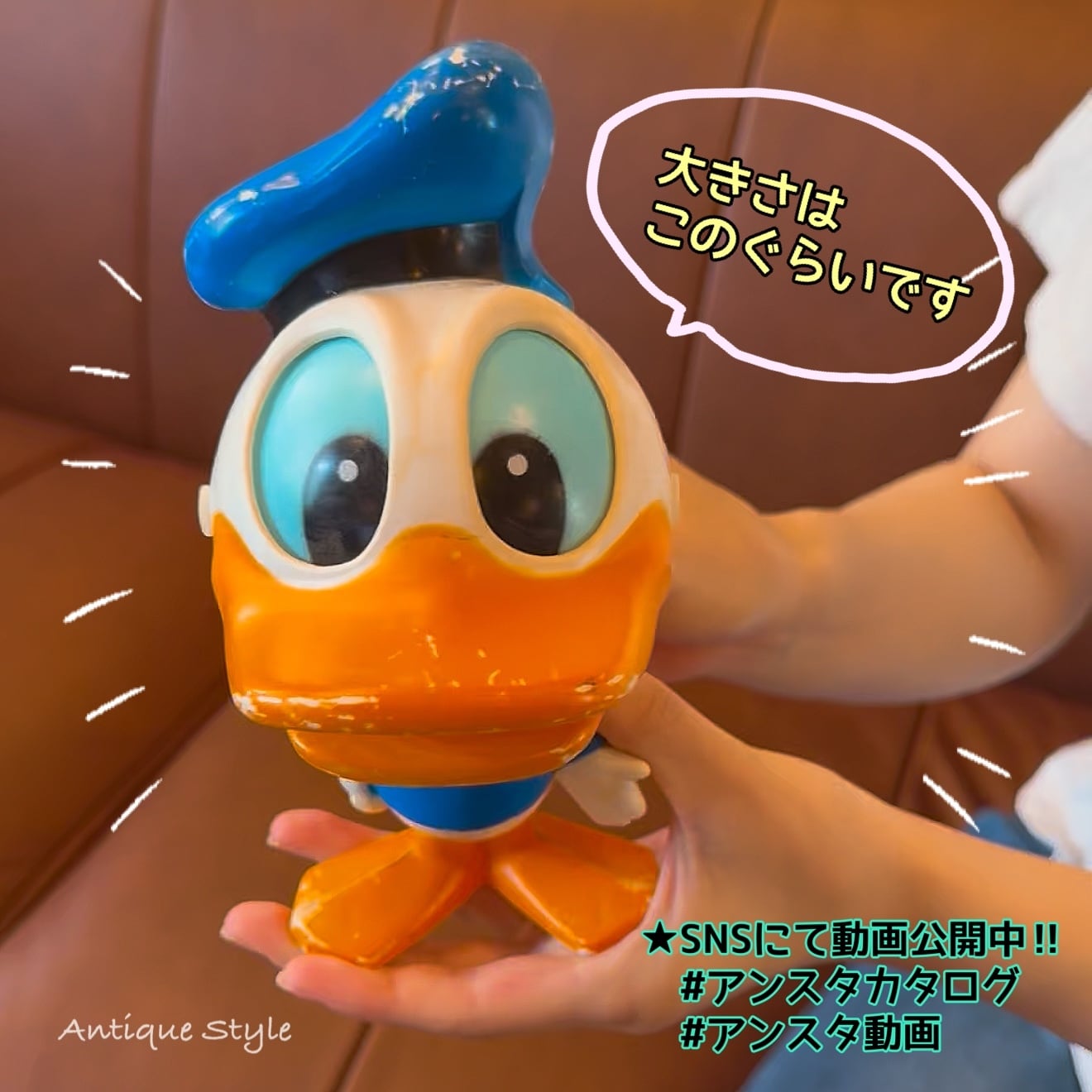 Mattel 70s ドナルドダック トーキング トイ フィギュア アメリカ