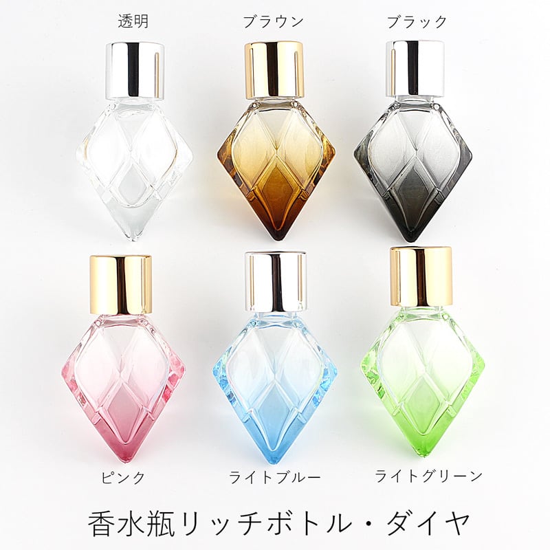 DENA クリスタル香水ボトル ダイヤモンド型 DENA クリスタル香水ボトル