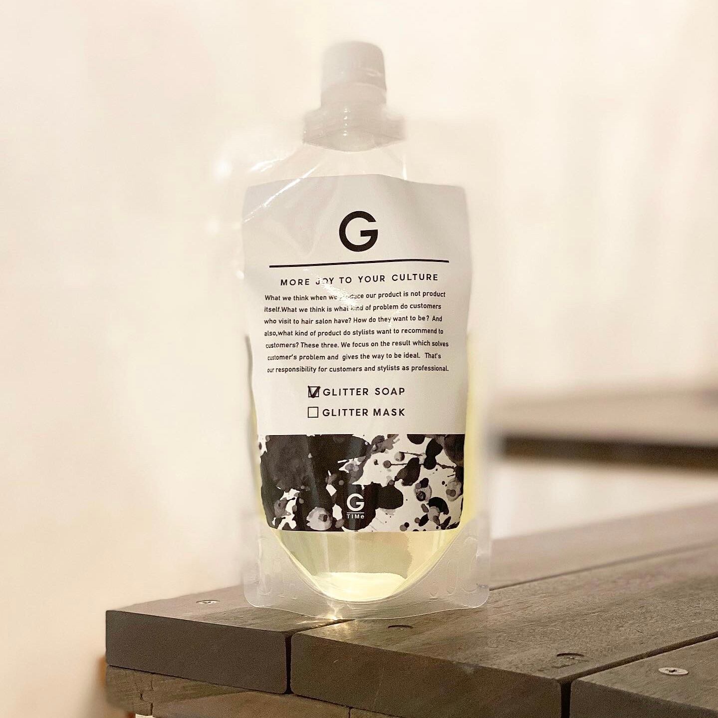 リケラエマルジョン 200ml (ヘアミルク) | マホのおふろ場