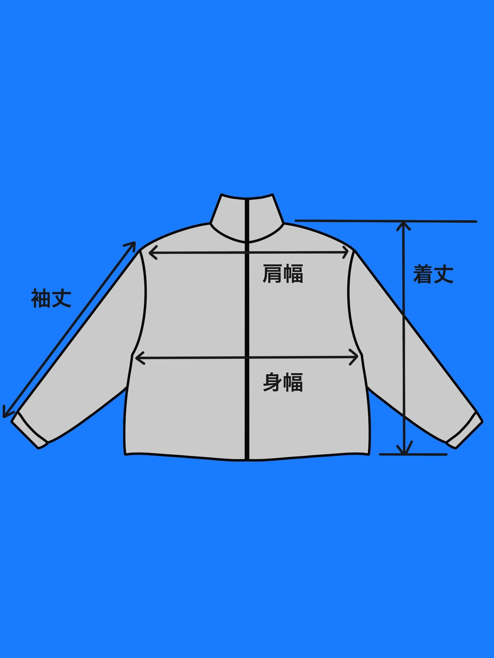 SHC フリースジャケット ブルー | JACKPOT MARKET