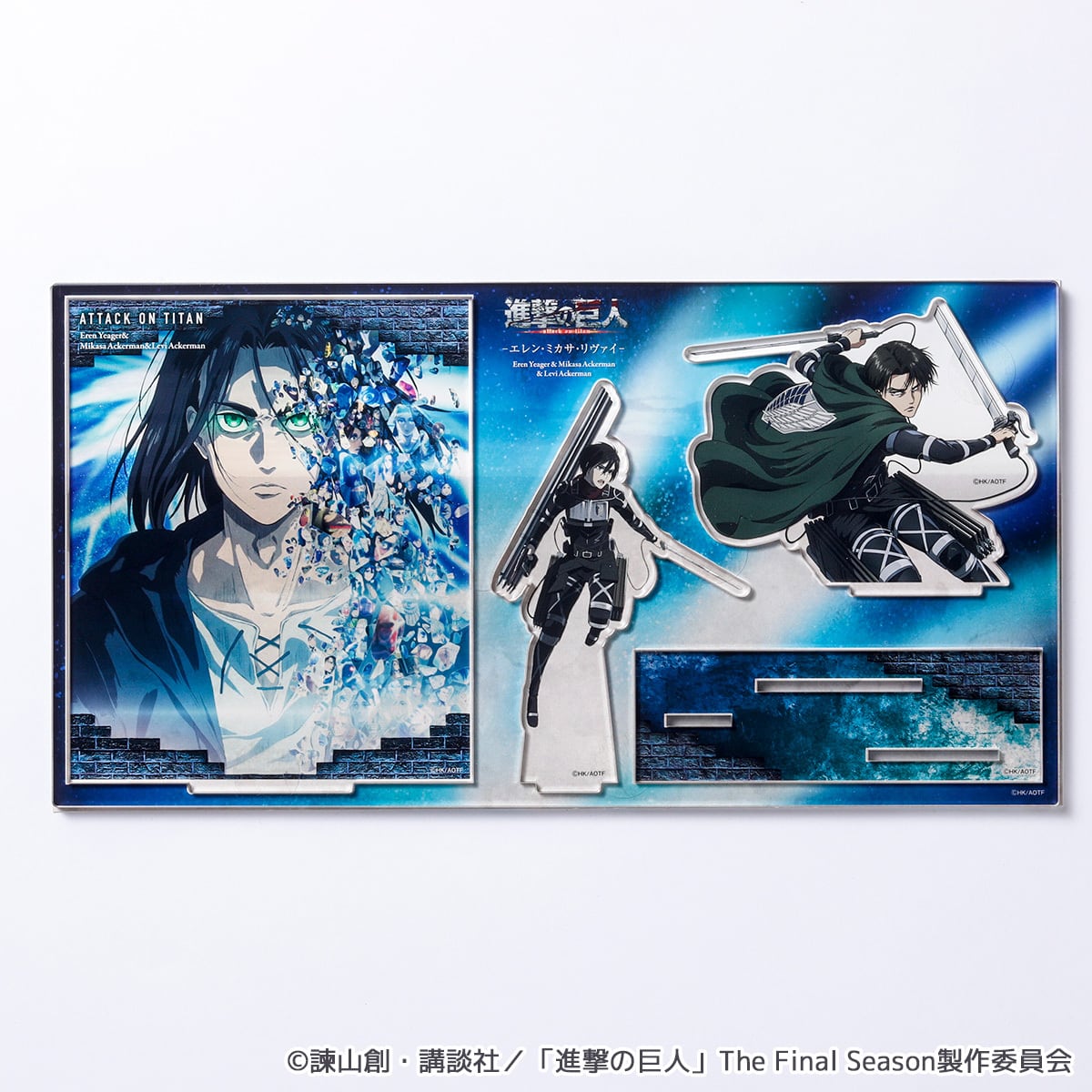 進撃の巨人】ジオラマアクリルスタンド第二弾（エレン＆ミカサ