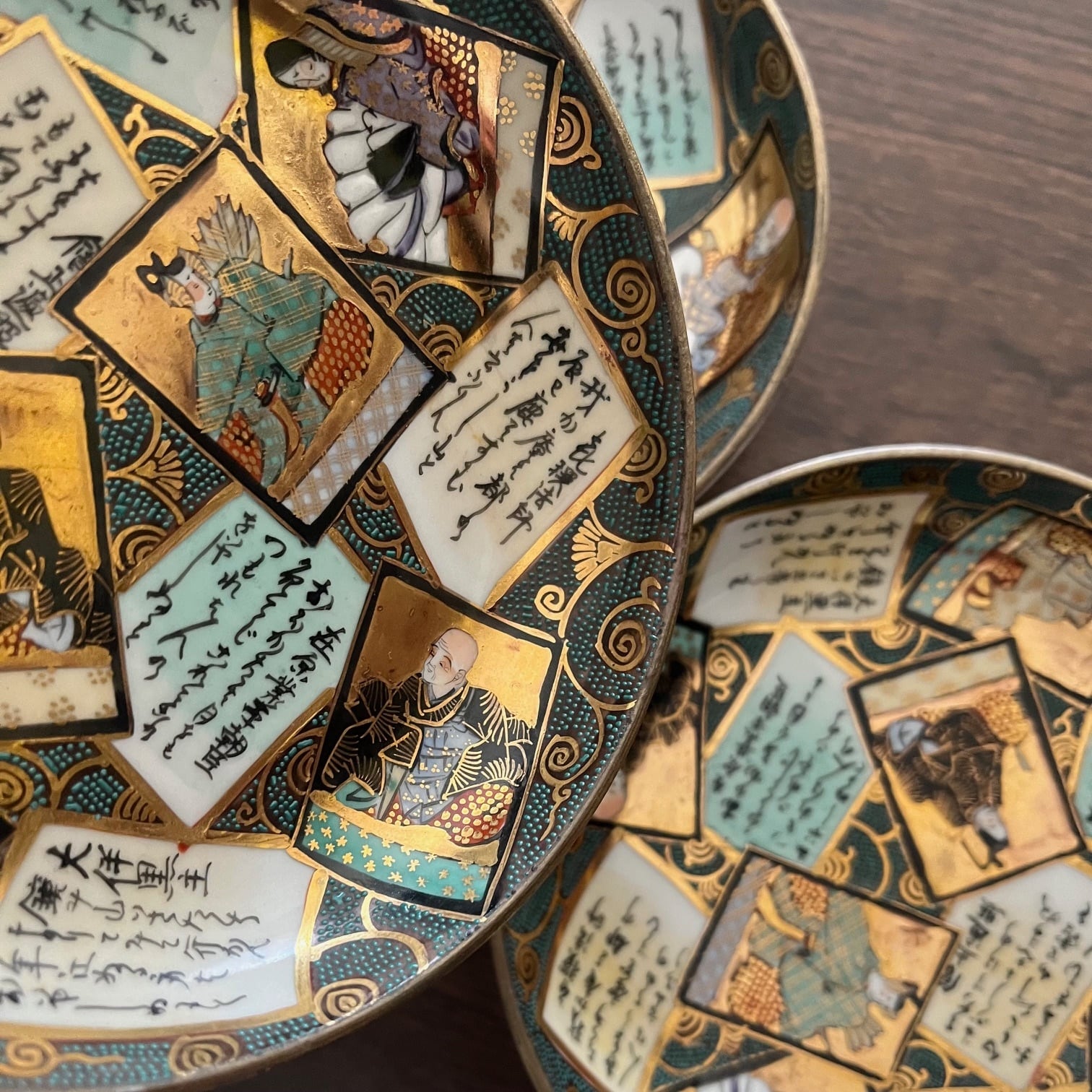 バラ売り＞明治九谷三十六歌仙皿 1枚 | 古美術 希 のぞみ 美術