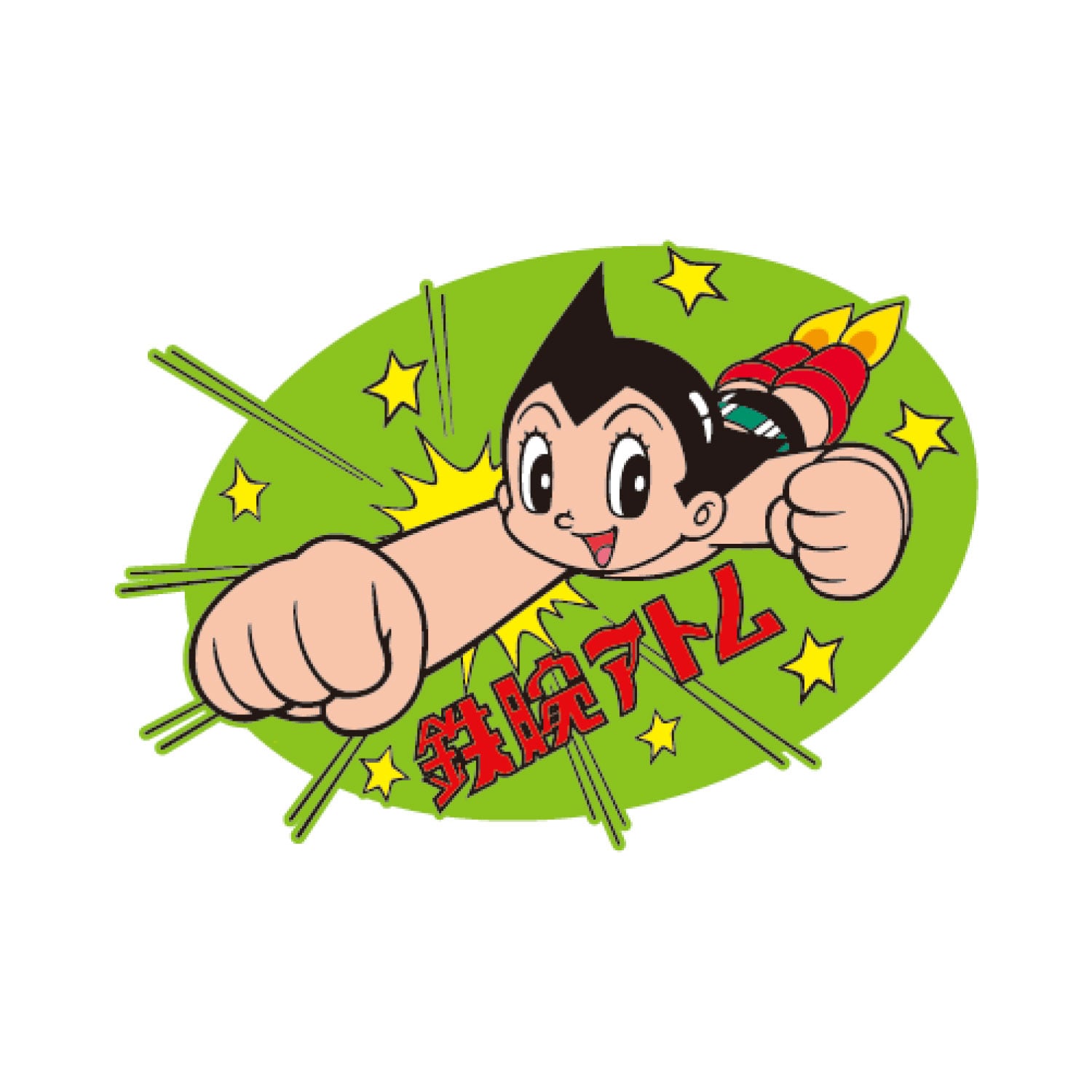 e394b8448295ee87a5b51d04f0be8e