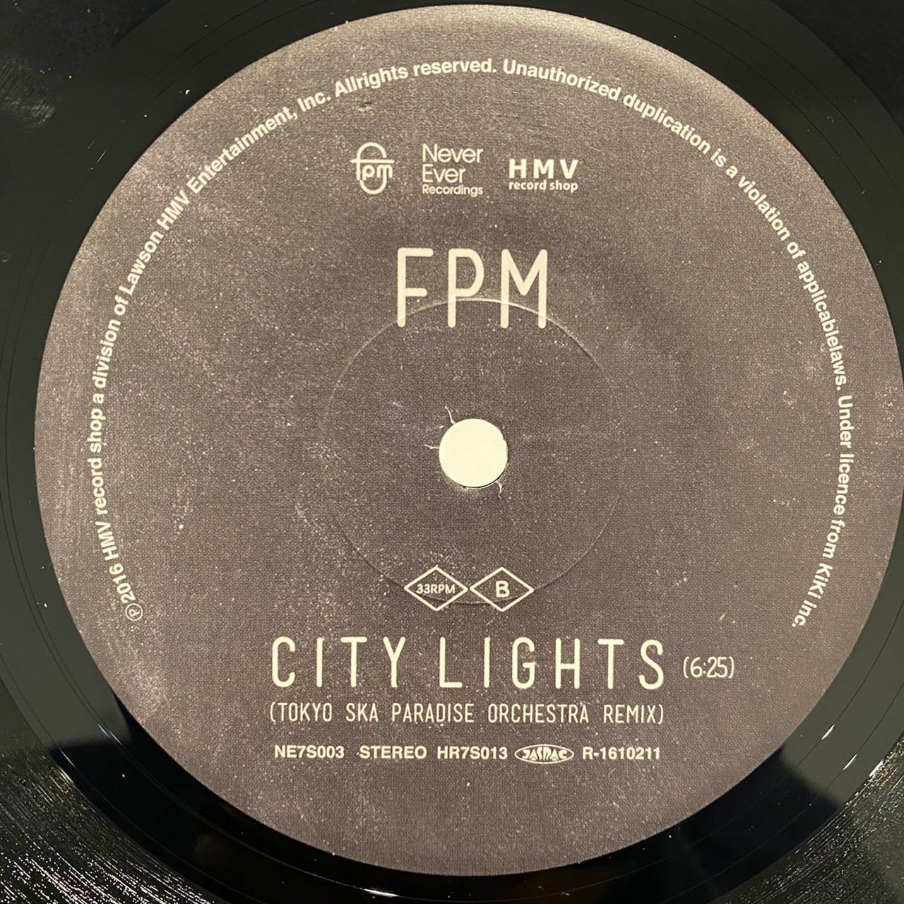 アナログ盤7インチ】Beautiful Days / City Lights - FPM (Fantastic