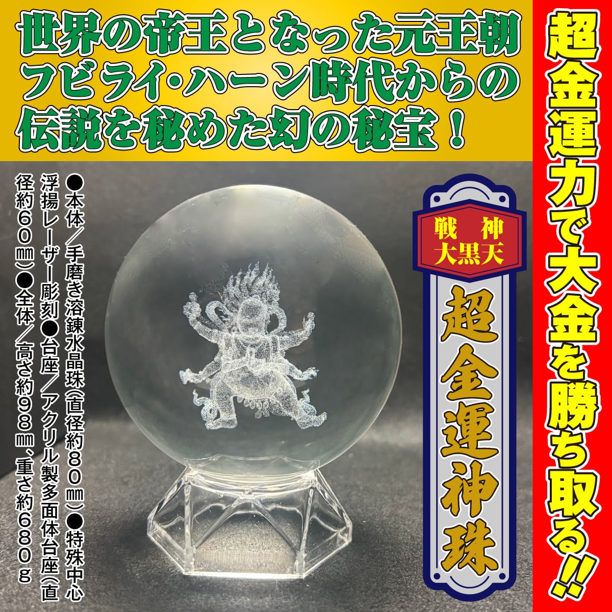 ee01886ab79f14730a42351016f0cf