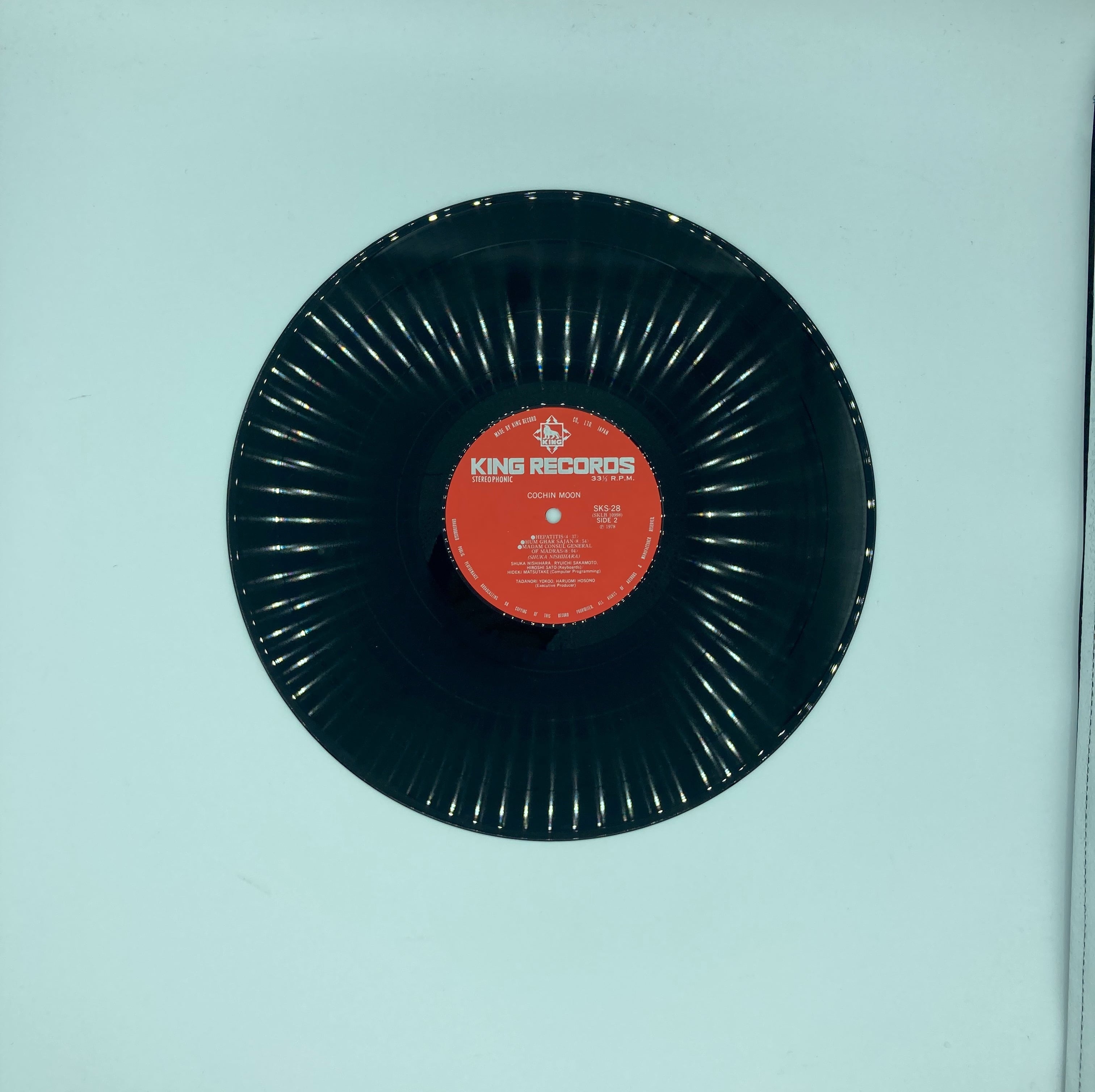 細野晴臣 横尾忠則 コチンムーン | HAPPYEND RECORDS&TAPES