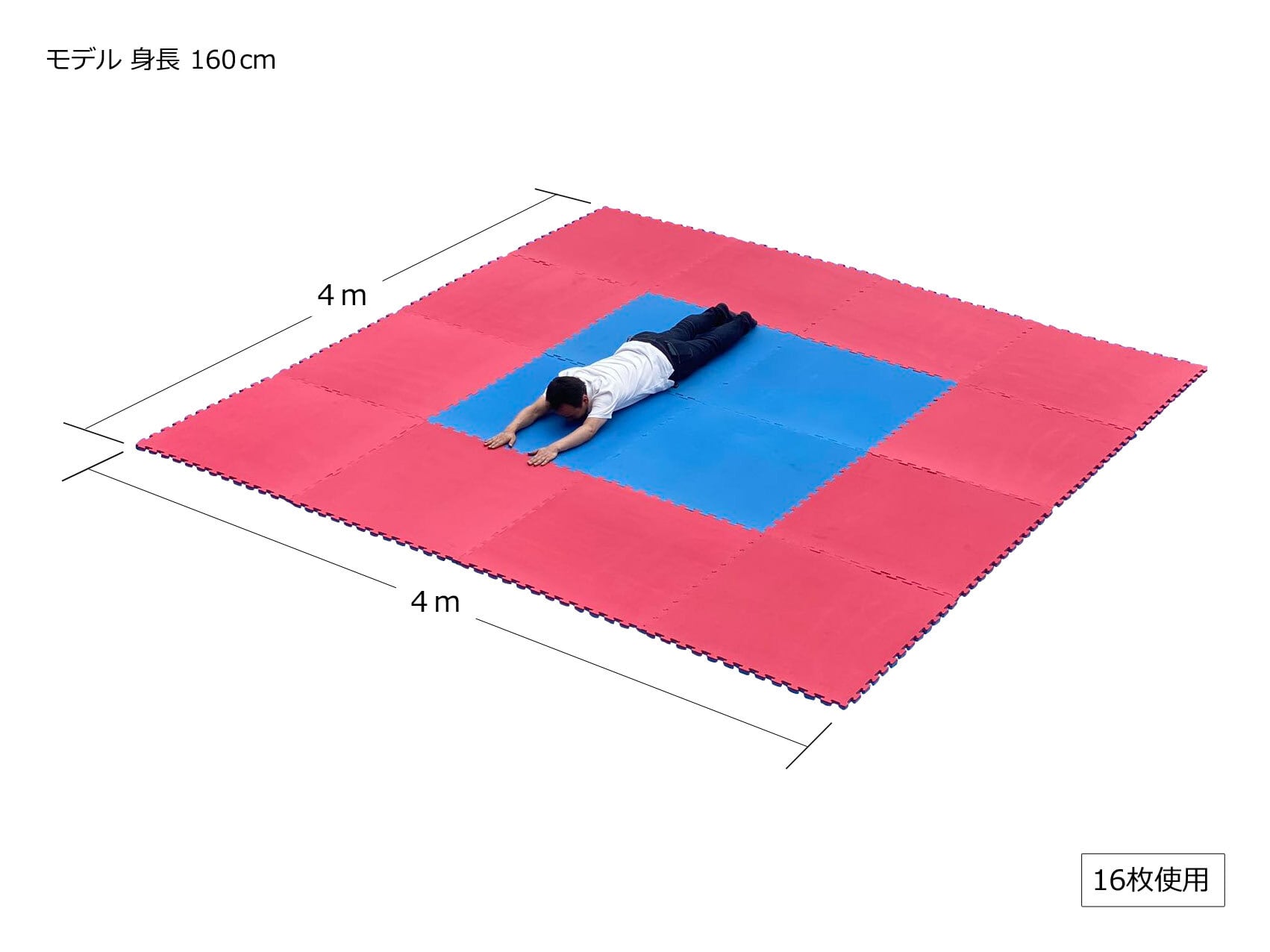 300枚】ジョイントマット大判 Ver.3.1
