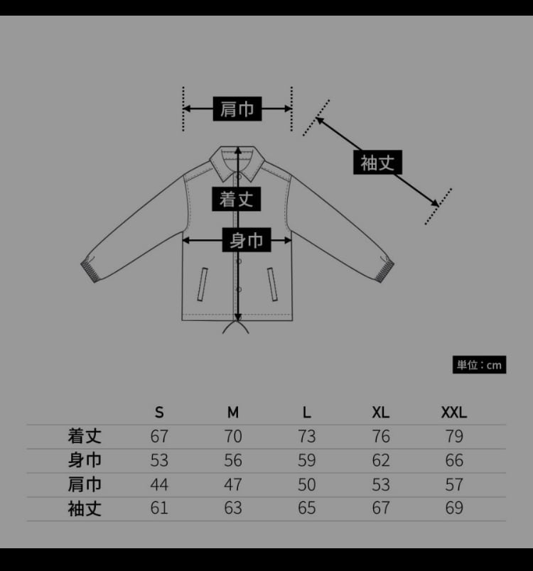 Agzz.Inc】Chopper Chops2 コーチジャケット ブラック | AGZZ.inc