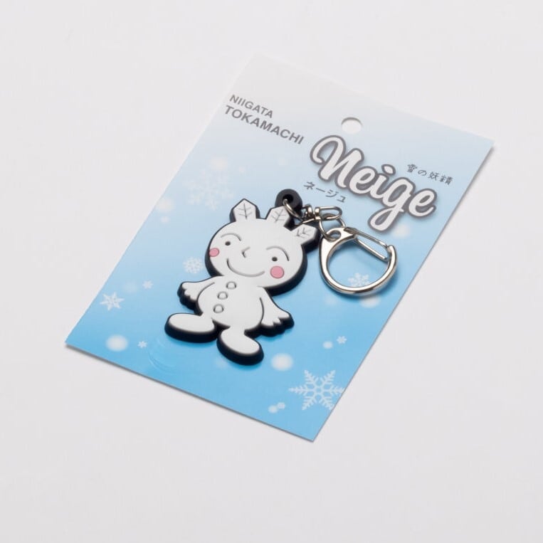 雪の妖精ネージュ オリジナルキーホルダー | 【新潟県十日町市】伝える