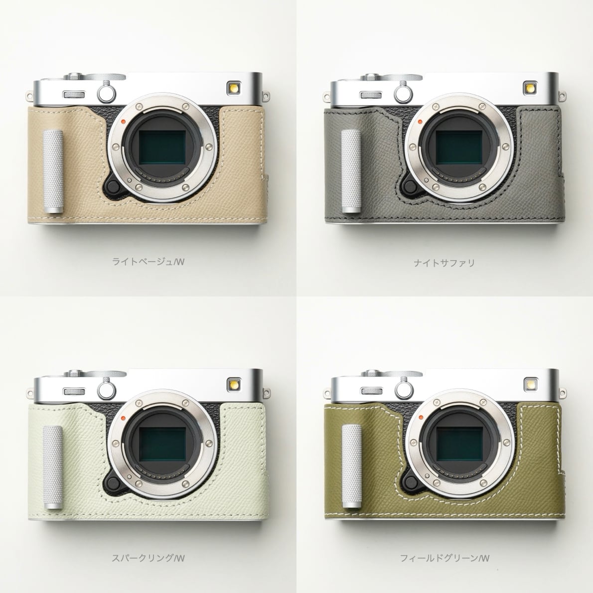 フジフィルム X-E5 専用 グリップスタイルボディーケース | Mr.Stone