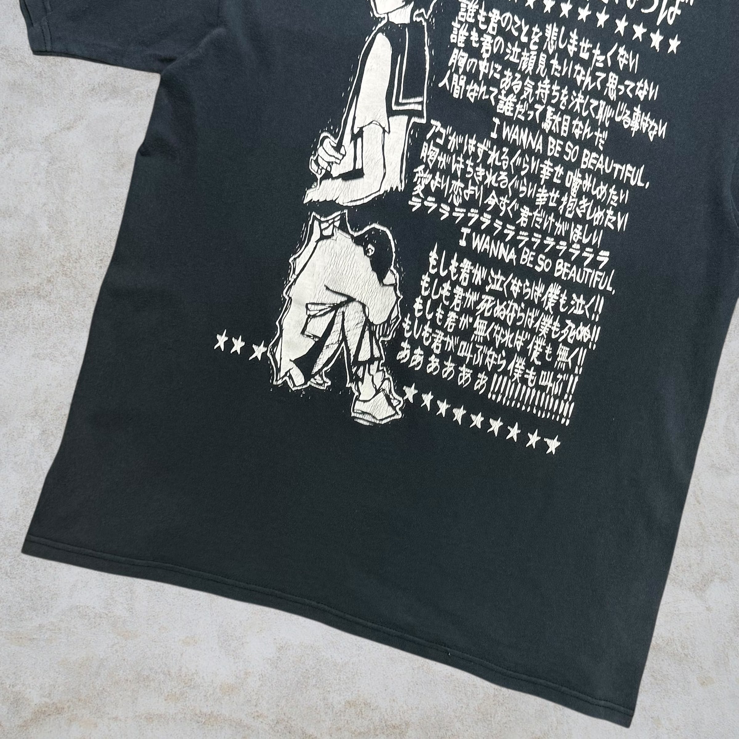 00's GOING ⭐︎ STEADY Band Tee “GING NANG BOYZ” “銀杏Boyz