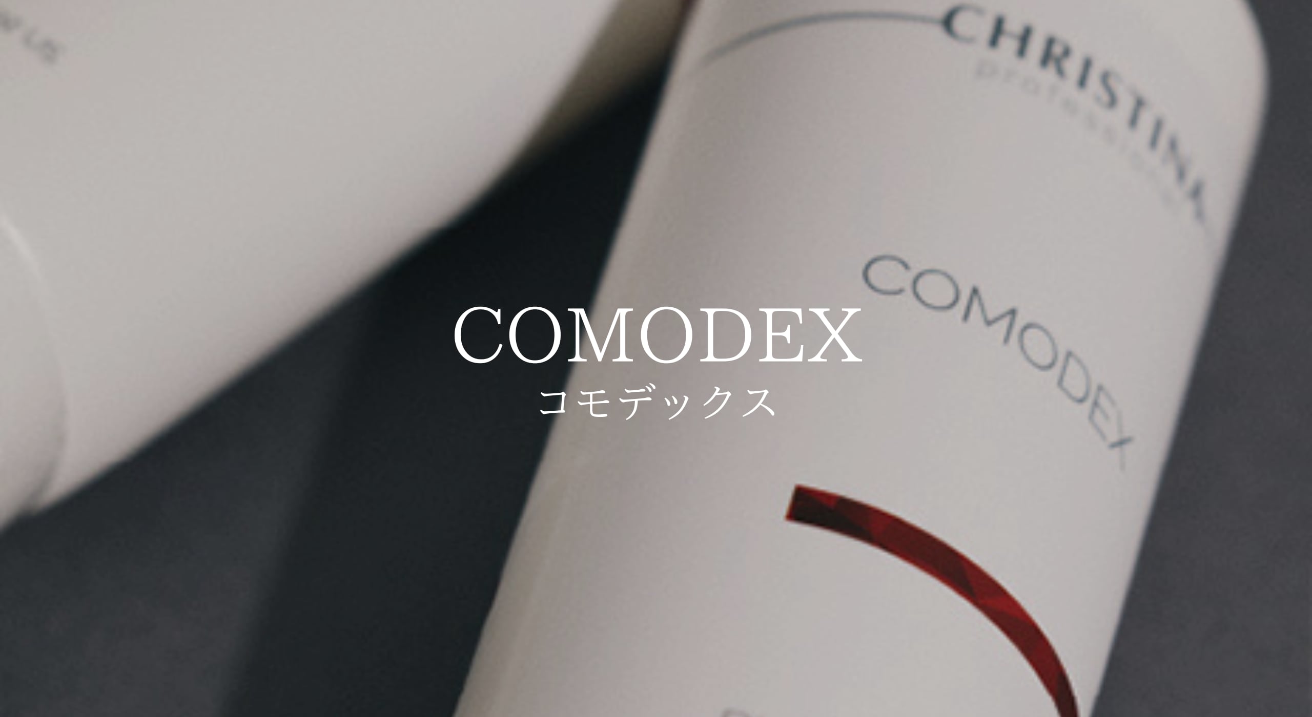 NUANCE プロコラーゲンバイタリティクリーム | SALON DÉ C｜CHRISTINA