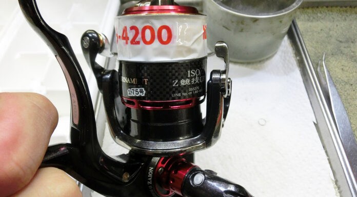 ダイワ 09 トーナメント ISO Z 2500LBD (00055377) の展開図分解図は