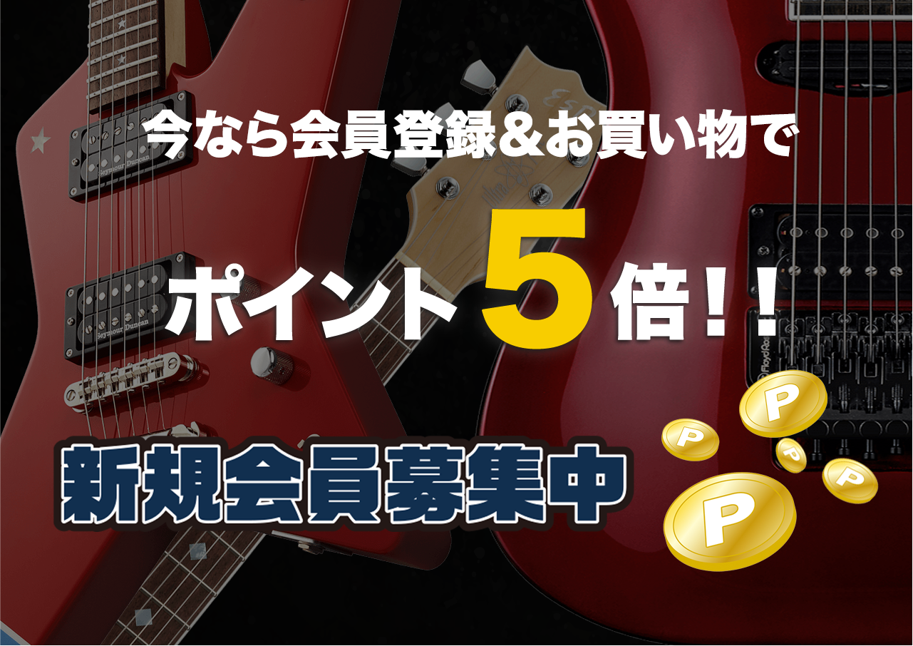 お取寄せ商品】Electro-Harmonix Graphic Fuzz EQ/Distortion