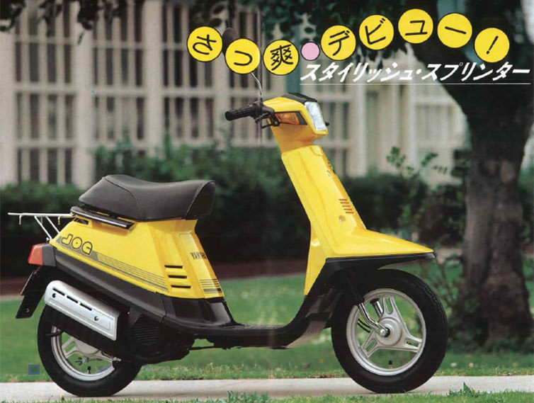 JOG CE50E(27V)-since 1983- - バイクの系譜
