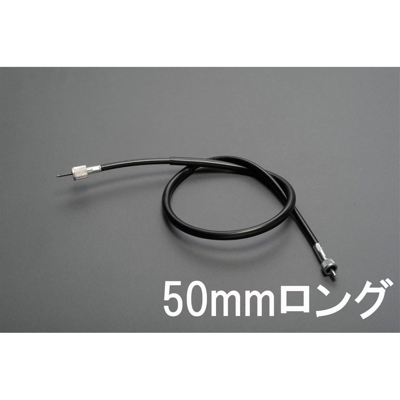 スピードメーターケーブル ブラック 50mmロング Z1 Z2 KZ1000 – バイクマン