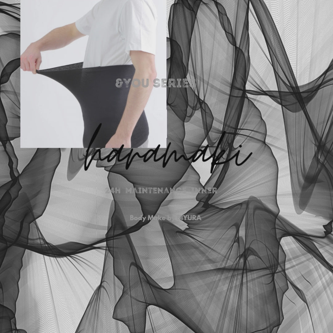 DSG 電子ハラマキ – 【公式】BIYURAオンラインショップ