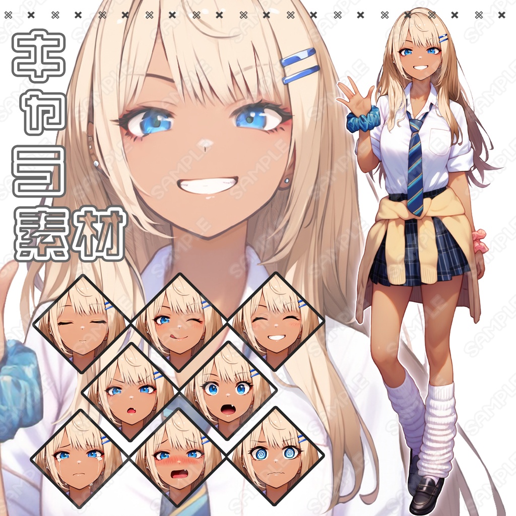 157】キャラ素材_金髪ギャル風の女子学生【表情差分8種】 - チネラくん