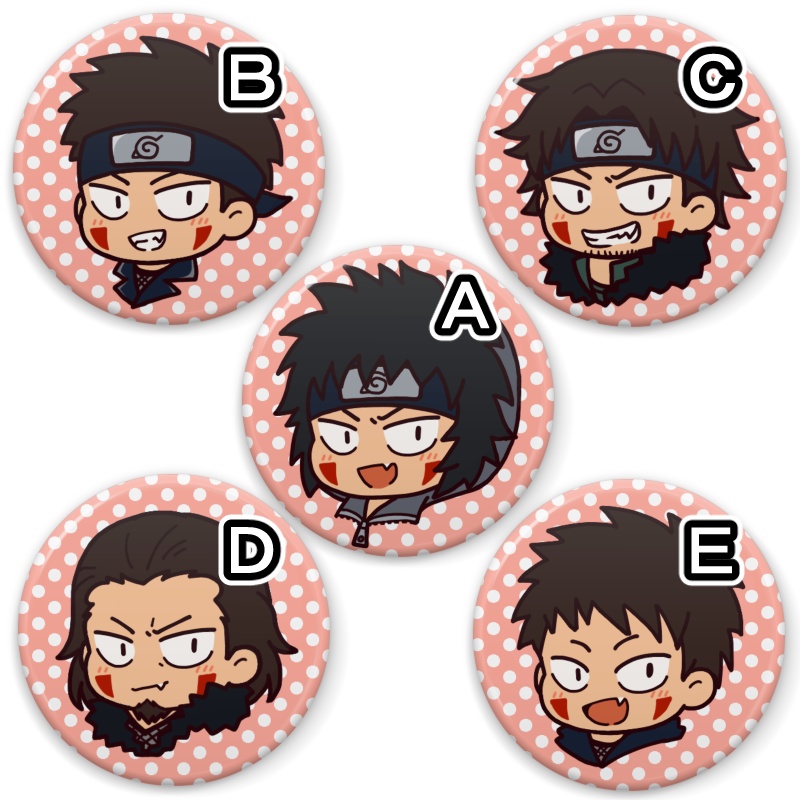 缶バッジ】犬塚キバ/ナルト - repeat - BOOTH