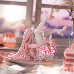 受注生産】アフタヌーンティー - 無機物置 - BOOTH