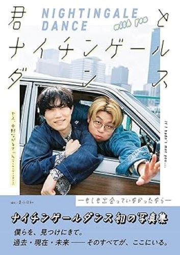 ヨシモトブックス