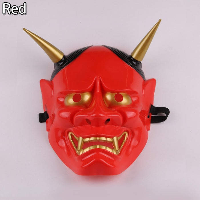 鬼のお面 | BODYLINE & LunaBelle