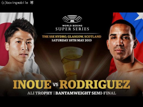 インタビュー】山中慎介氏が井上vsロドリゲスを語る! | ボクシングモバイル
