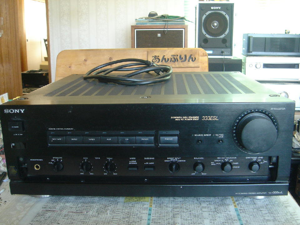 TA-F333ESL 1日目 - アンプとインプとの日々