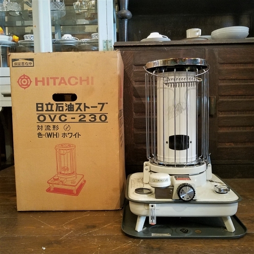 和製ヴィンテージストーブ 日立OVC-230 （元箱・芯クリーナー付