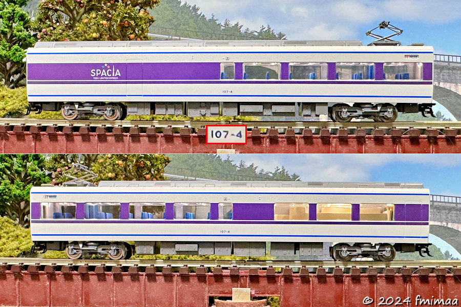 東武100系スペーシア 雅カラー 入線 - ナマケモノ写真館