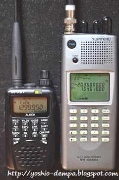 よしおのデムパな日: ユピテル MVT-9000MKII