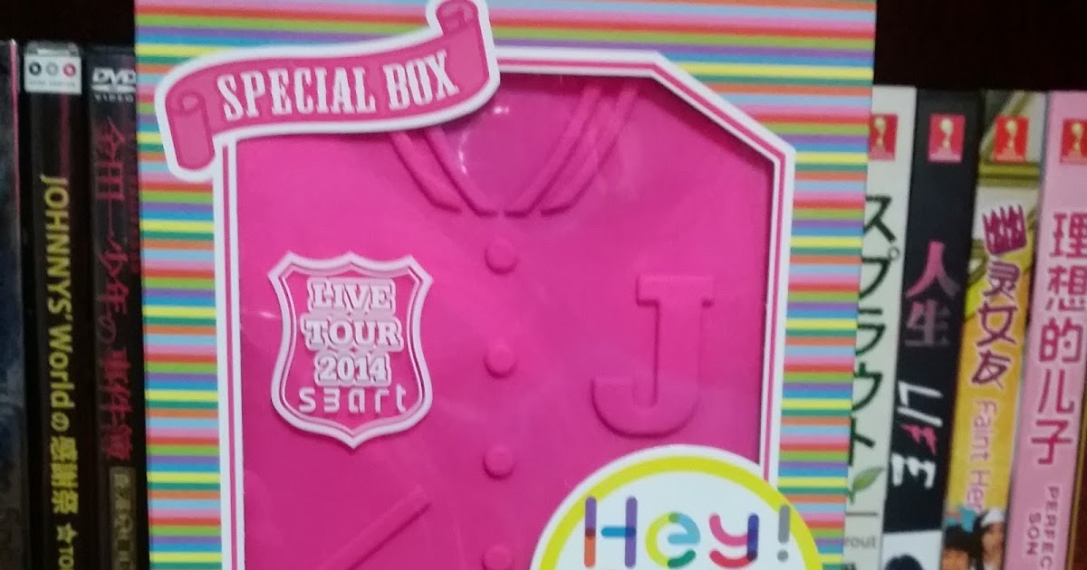 Daisuki Hey! Say! JUMP: [Download] Hey! Say! JUMP's Live Tour 2014