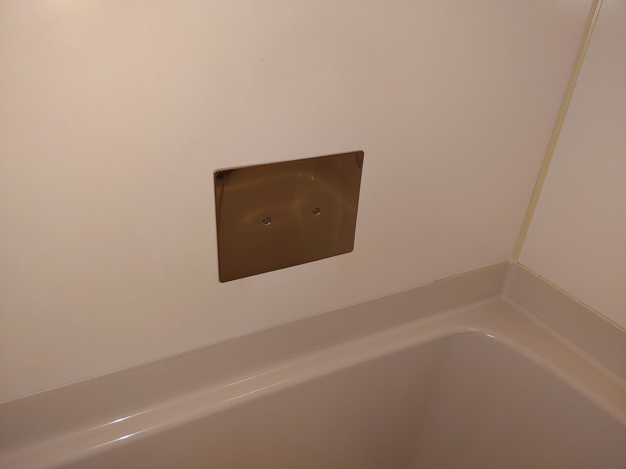 株式会社アイズ - スタッフブログ-: 【廃番情報⇒後継品】TOTO