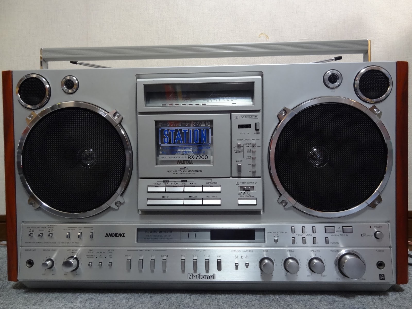 狂乱Nonaha日記: National RX-7200