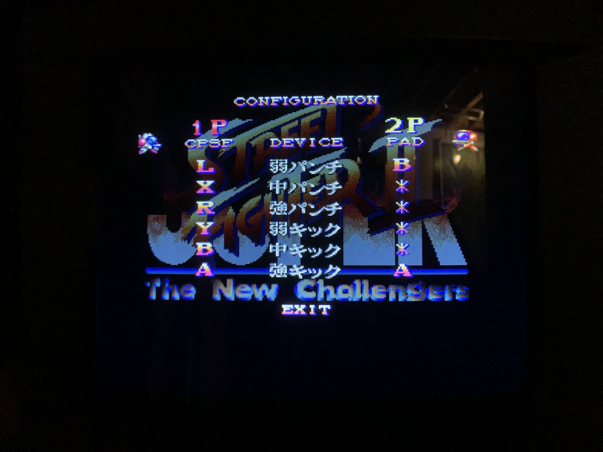 FM Towns and the Capcom Power Stick Fighter PC Adapter (CPSF-PC