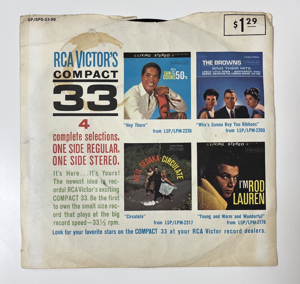 tuesday breakheart: 33 1/3計画 — 日本の45回転レコード創成期と