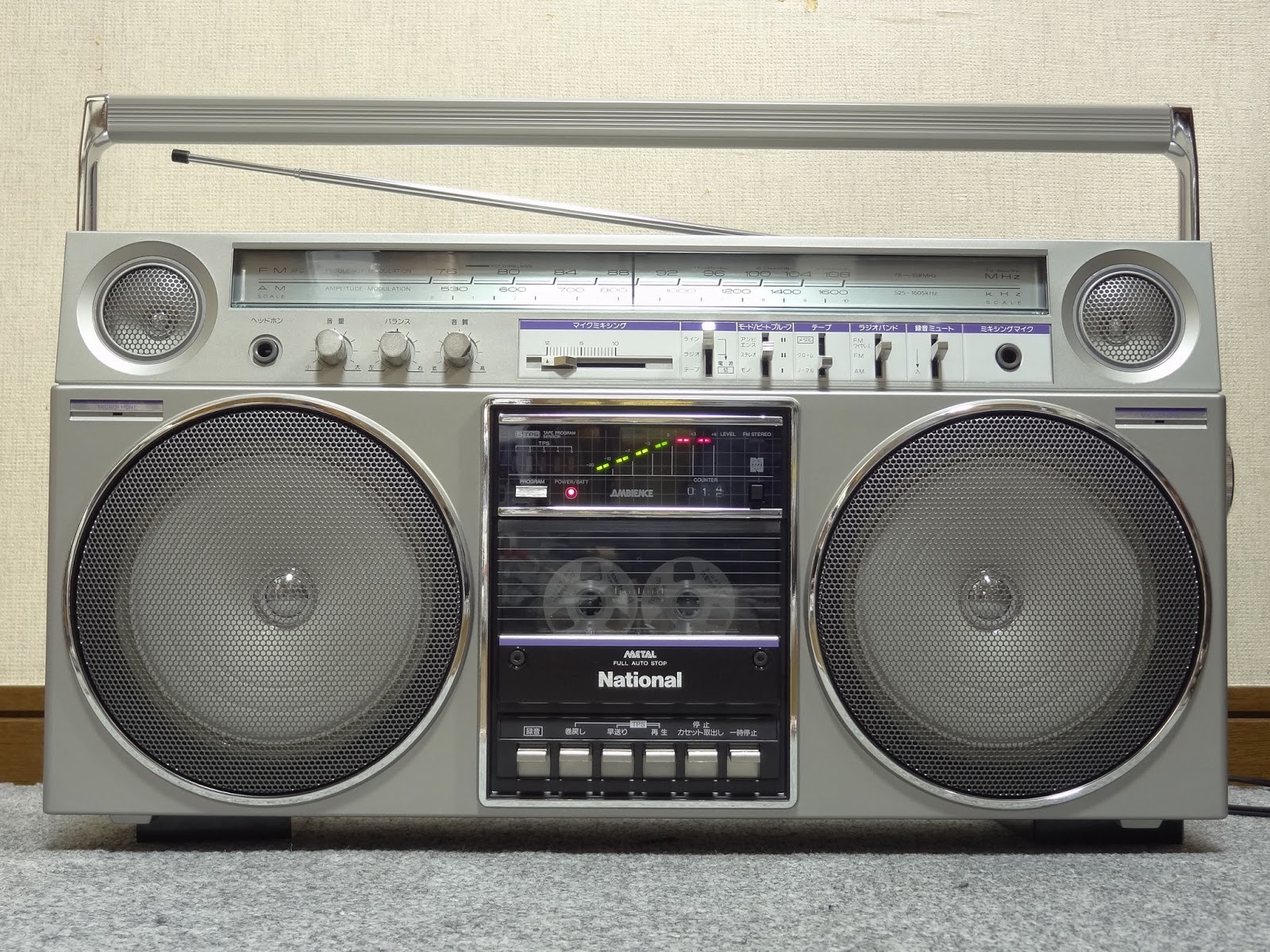 狂乱Nonaha日記: National RX-5080 ラブコール