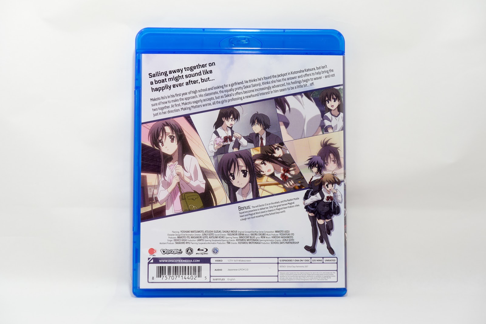 買った]北米版『スクールデイズ』ブルーレイ