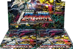 デュエルマスターズ】王道W第2弾「邪神vs邪神Ⅱ～ジャシン・イン・ザ