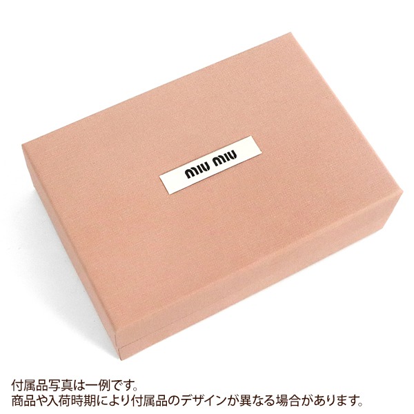 Brandol / MIU MIU ミュウミュウ 名刺入れ キルティングレザー