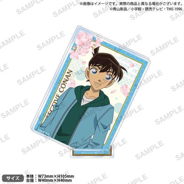 4570194393418_1_600x600_crop_c