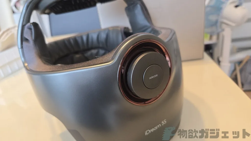 寝落ちするほど気持ち良い～「breo iDream5S全回復ヘルメット