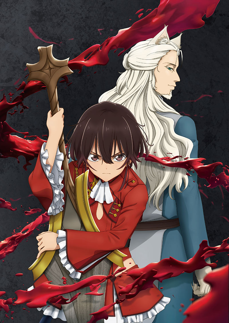 アニメ「ばいばい、アース」公式サイト