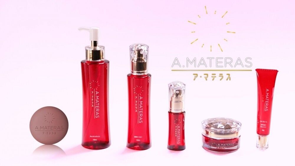 サンクスアイ アマテラス クレンジングオイル 2箱 サンクスアイ