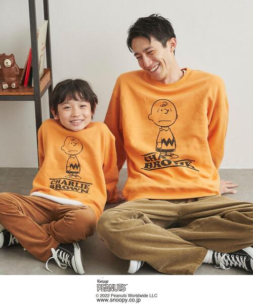 PEANUTS（ピーナッツ）の「【メンズ】PEANUTS クルーネックスウェット