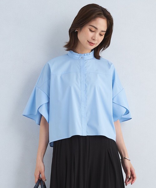 green label relaxing（グリーンレーベルリラクシング）の「フレア