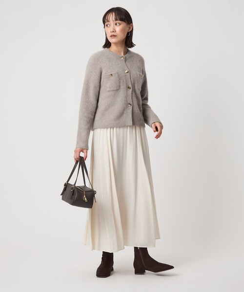 green label relaxing（グリーンレーベルリラクシング）の「デイリー