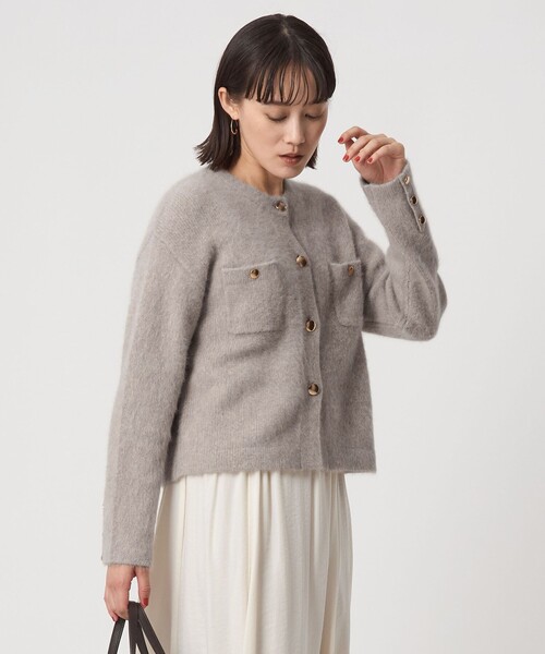 green label relaxing（グリーンレーベルリラクシング）の「デイリー