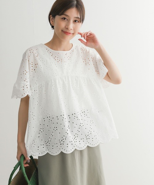 URBAN RESEARCH DOORS（アーバンリサーチドアーズ）の「アイレット